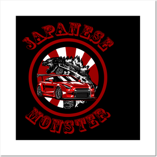 Nissan GTR 35 Monster Posters and Art